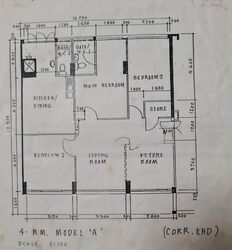 Blk 406 Keat Hong Laurel (Choa Chu Kang), HDB 4 Rooms #462890881